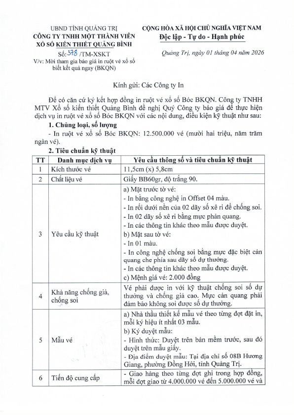 Mời tham gia báo giá in ruột vé số biết kết quả ngay (BKQN)